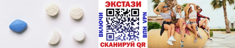 ЭКСТАЗИ Philipp Plein  даркнет сайт  Голицыно 