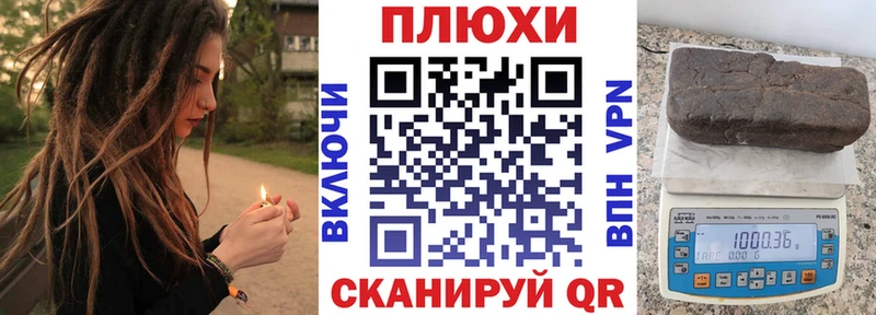 ГАШ 40% ТГК  Голицыно 