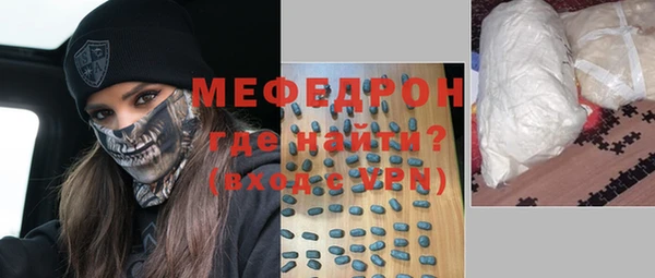 винт Арсеньев