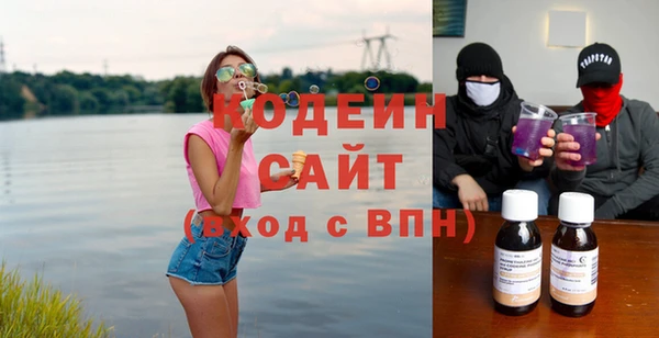винт Арсеньев