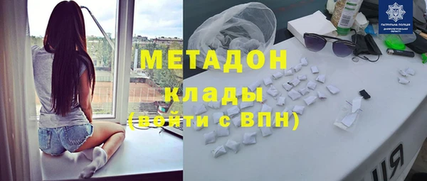 прущая мука Аркадак