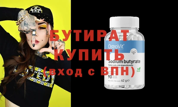 каннабис Няндома