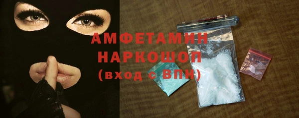 винт Арсеньев