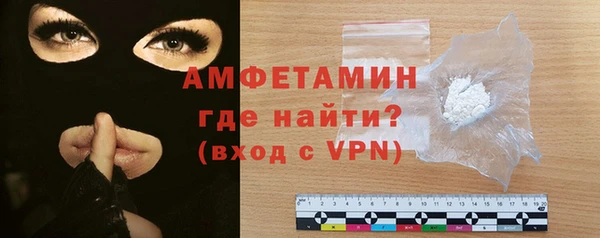 винт Арсеньев