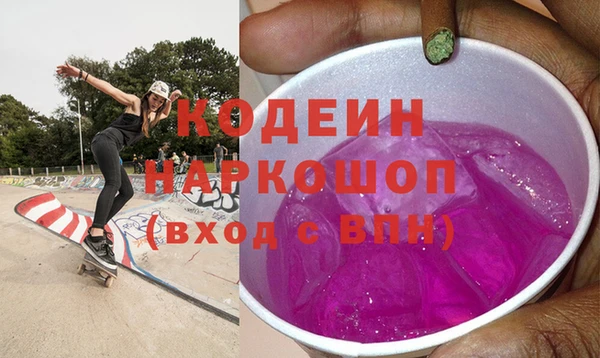 винт Арсеньев
