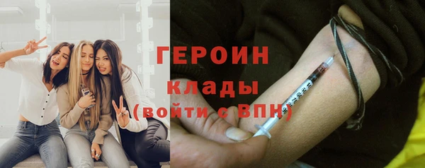 винт Арсеньев