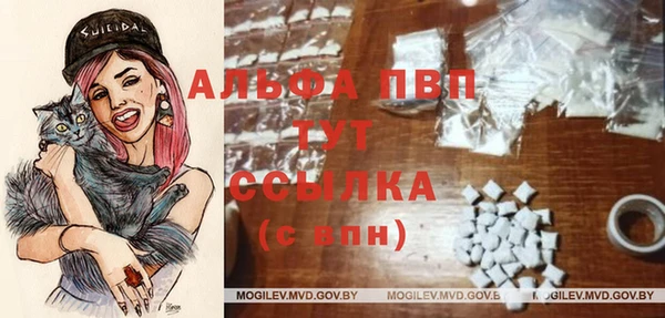 прущая мука Аркадак