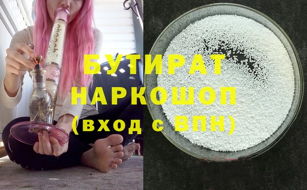винт Арсеньев