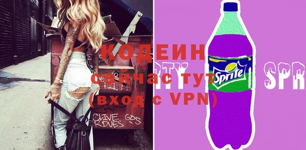 винт Арсеньев
