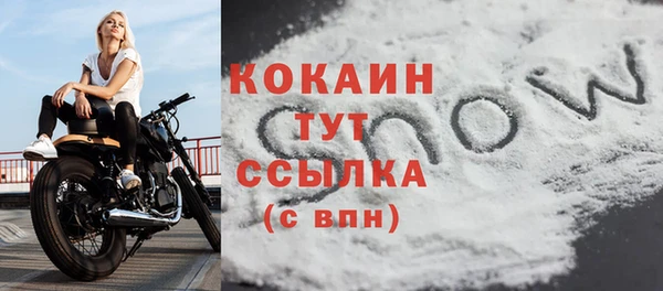 меф Нягань