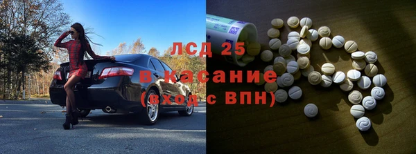 винт Арсеньев